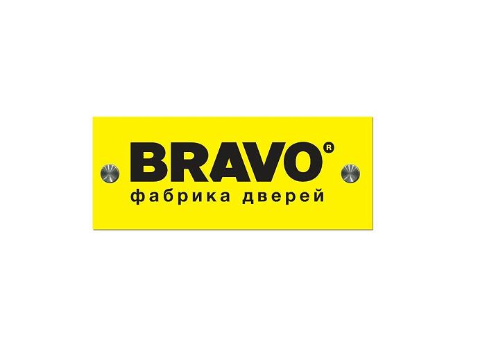 Фризы с логотипом ТМ BRAVO 248*100мм (с держателем) 