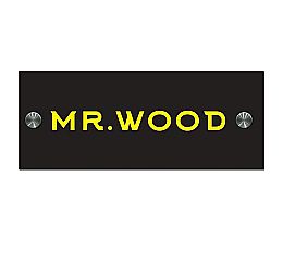 Фризы с логотипом ТМ MRWOOD 248*100мм (с держателем)